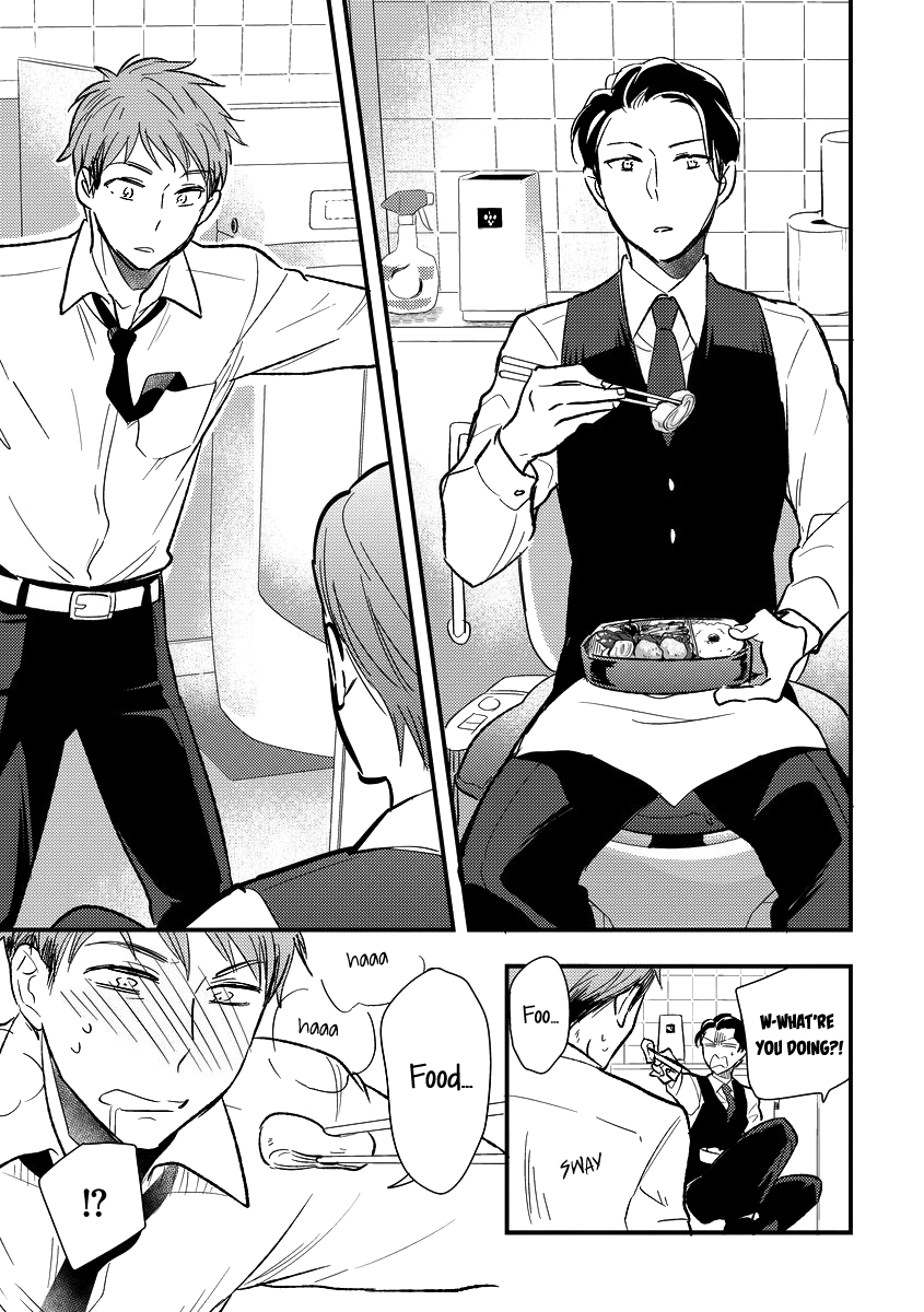 Shokkan Harassment Chapter 1 page 17 - 