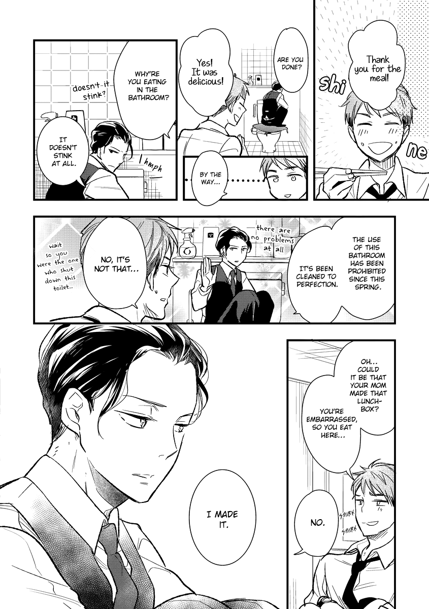 Shokkan Harassment Chapter 1 page 18 - 