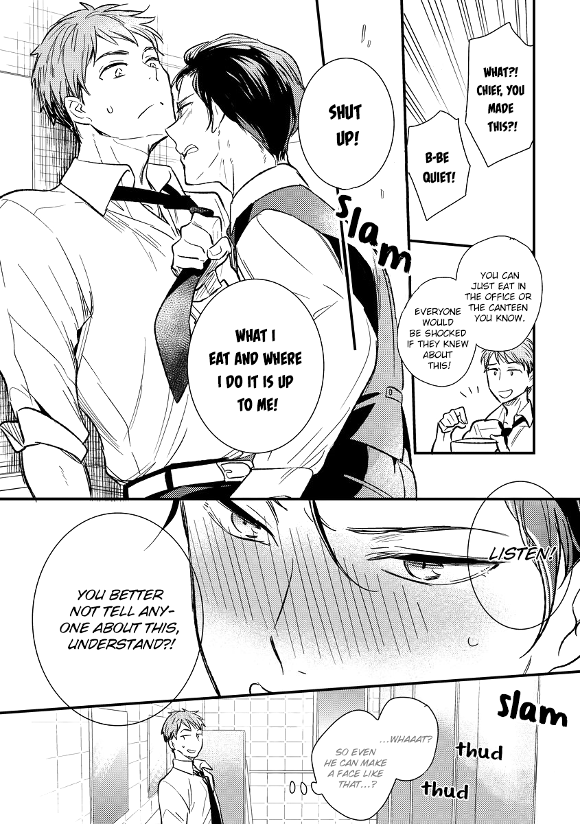 Shokkan Harassment Chapter 1 page 19 - 
