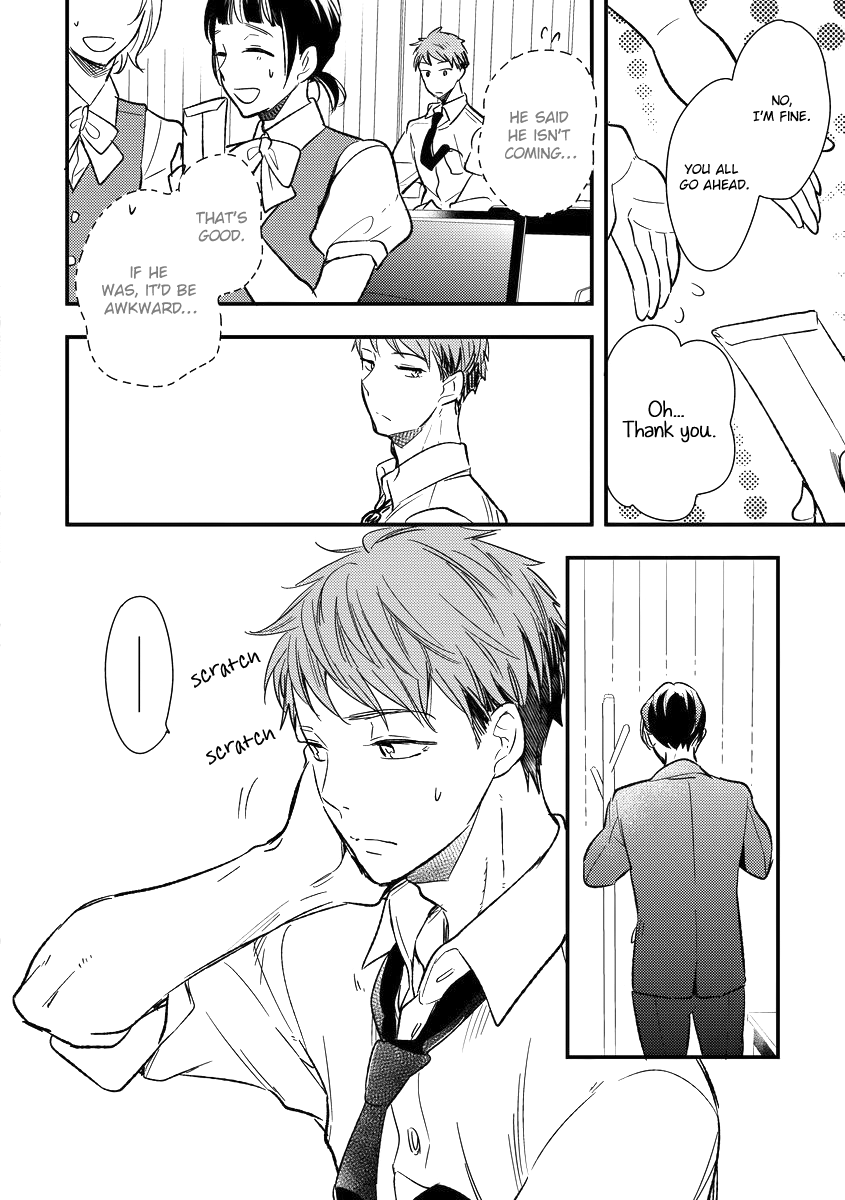 Shokkan Harassment Chapter 1 page 22 - 