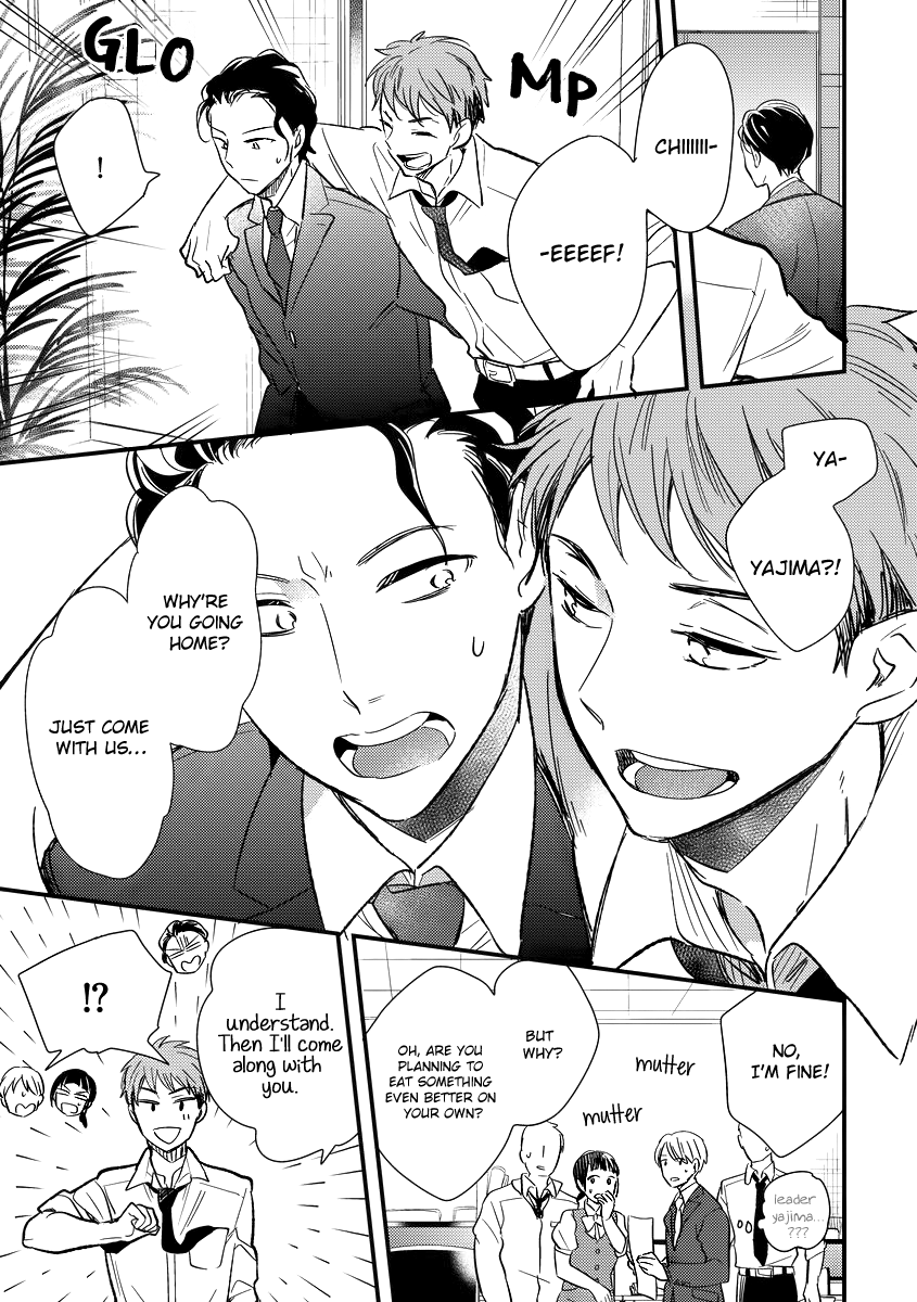 Shokkan Harassment Chapter 1 page 23 - 
