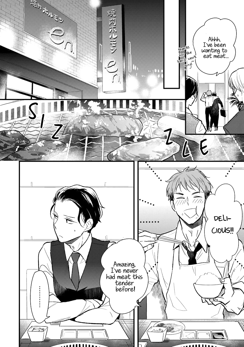 Shokkan Harassment Chapter 1 page 24 - 