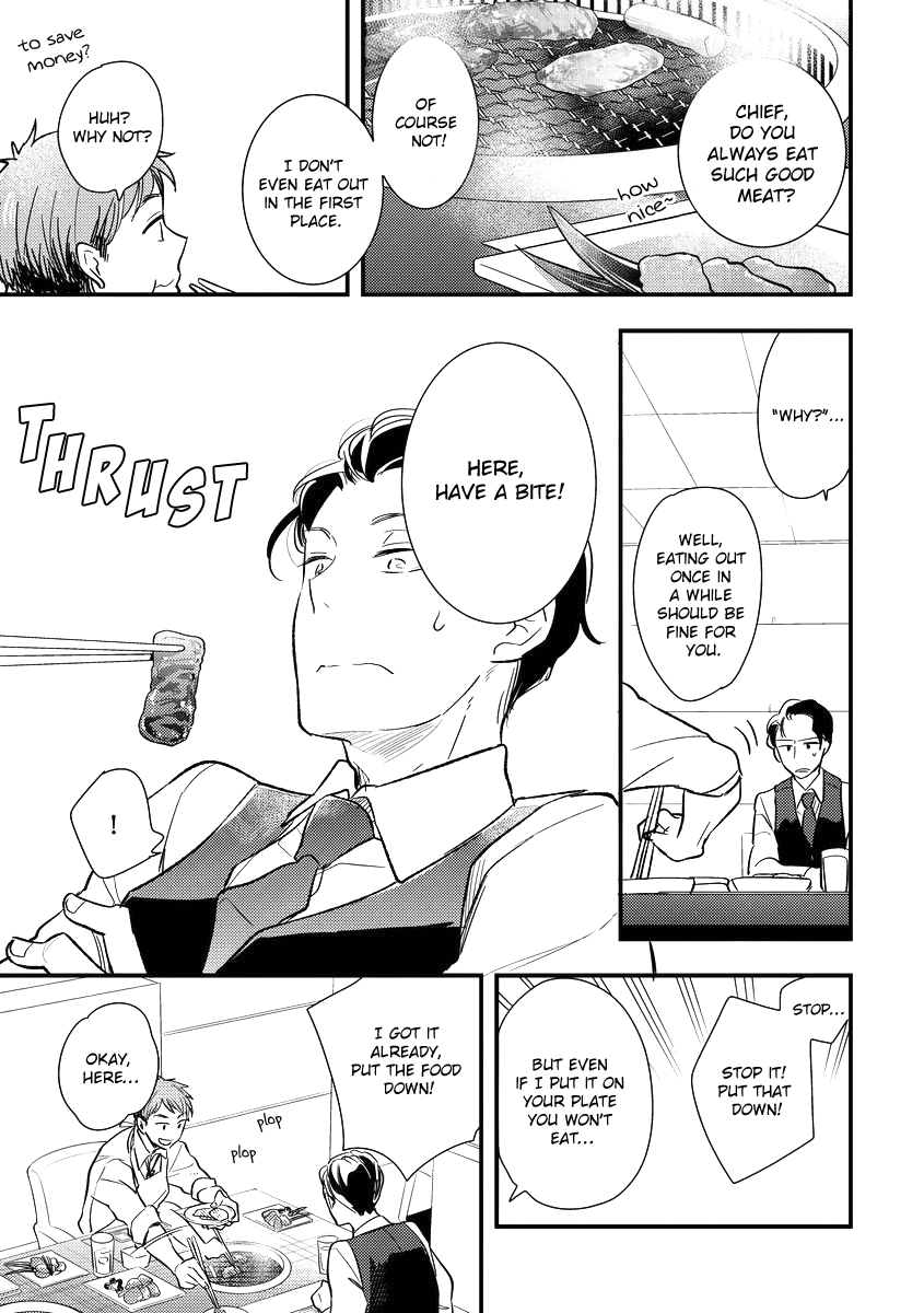 Shokkan Harassment Chapter 1 page 25 - 