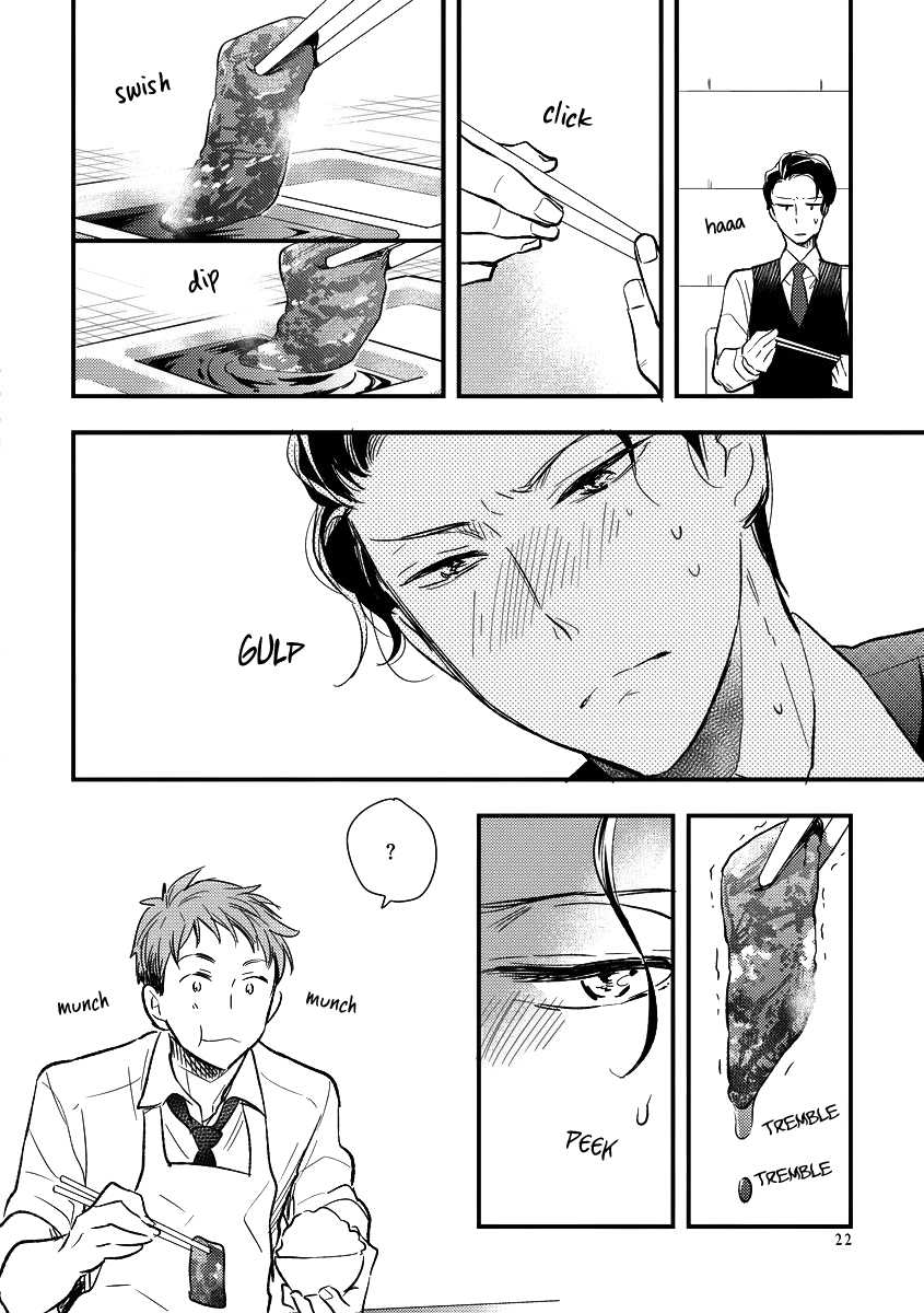Shokkan Harassment Chapter 1 page 26 - 