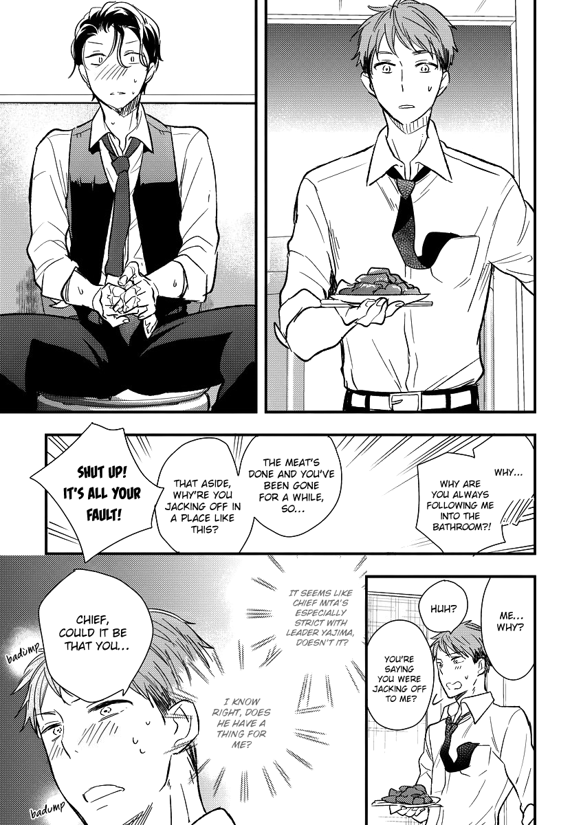 Shokkan Harassment Chapter 1 page 29 - 