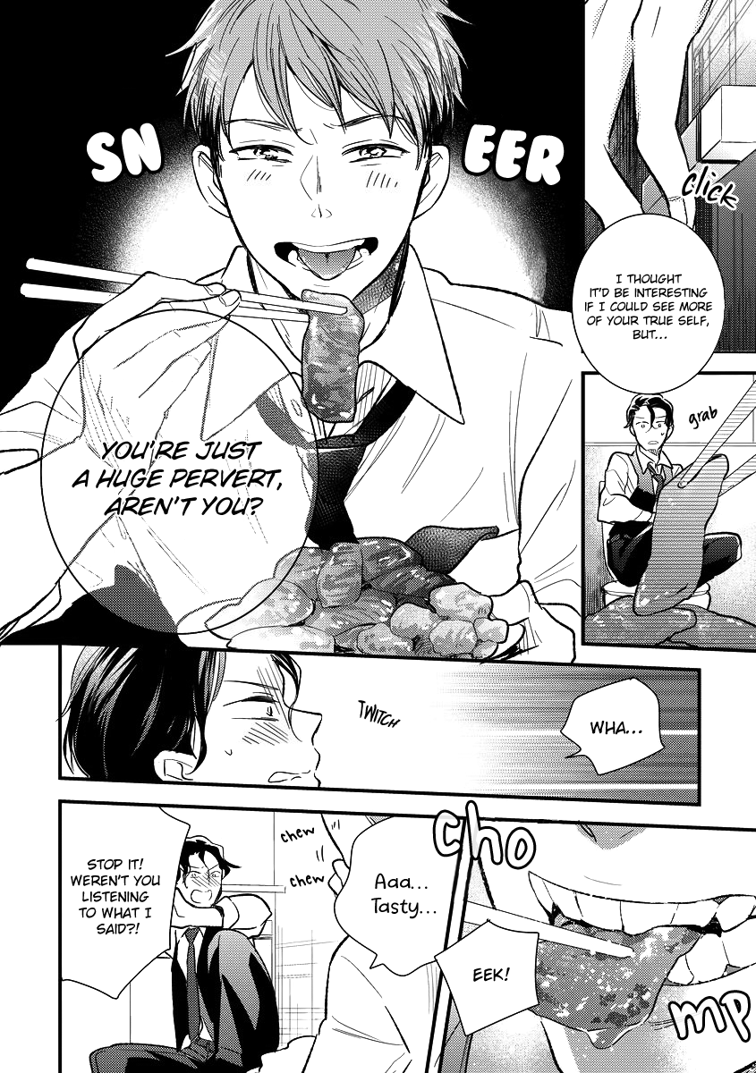 Shokkan Harassment Chapter 1 page 32 - 