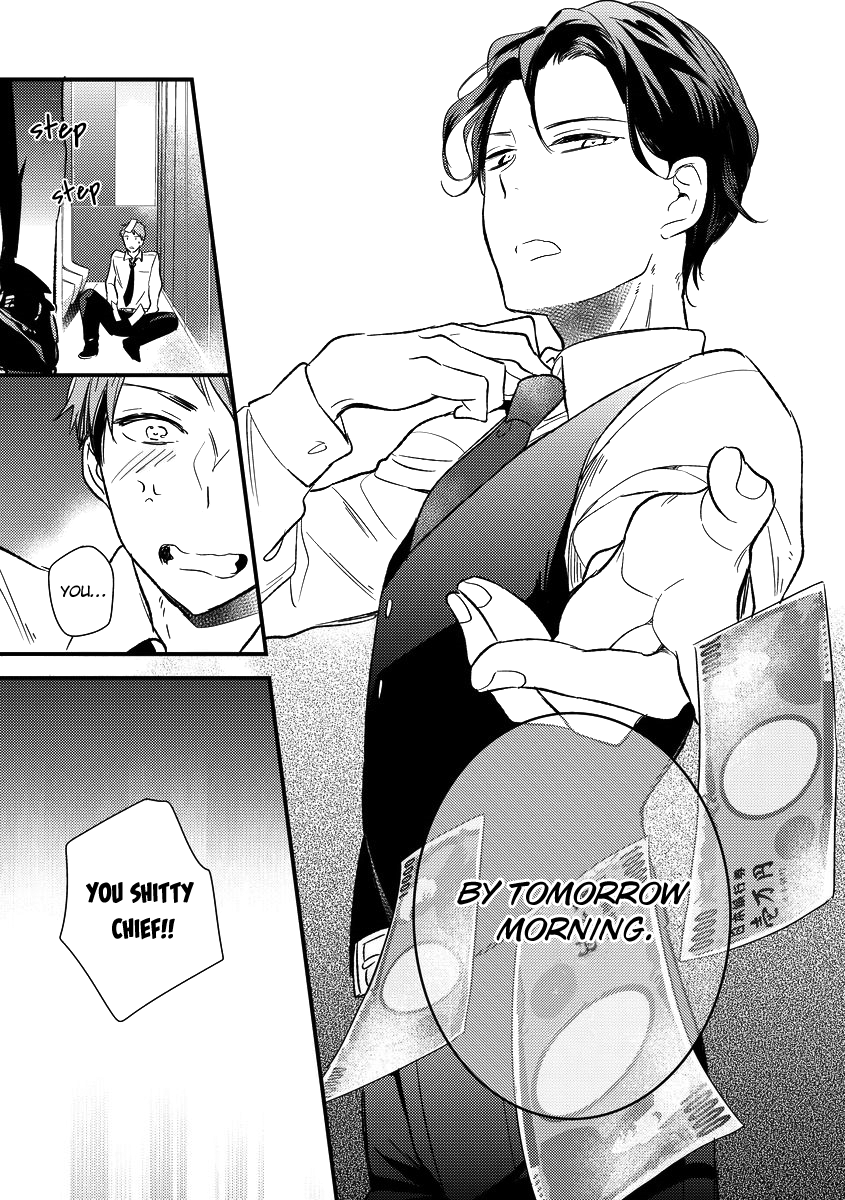 Shokkan Harassment Chapter 1 page 39 - 