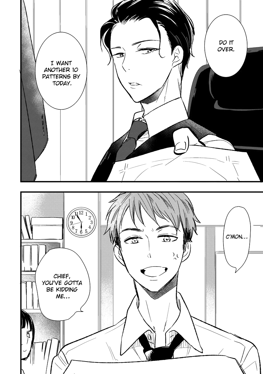 Shokkan Harassment Chapter 1 page 8 - 