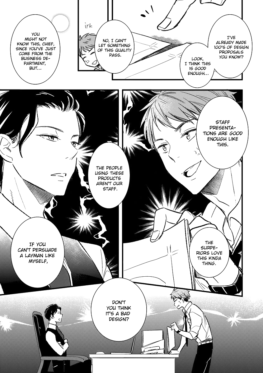 Shokkan Harassment Chapter 1 page 9 - 