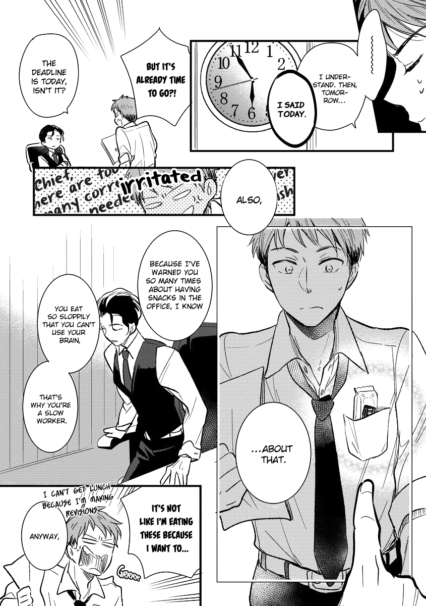 Shokkan Harassment Chapter 1 page 10 - 