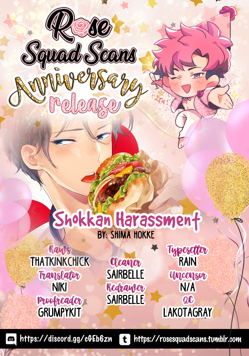 Shokkan Harassment Chapter 2 page 1 - 