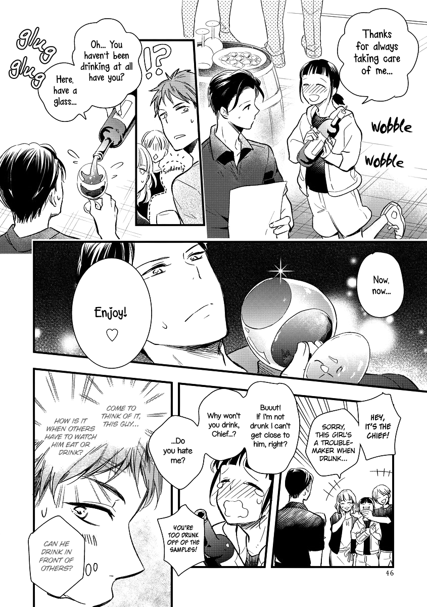 Shokkan Harassment Chapter 2 page 12 - 
