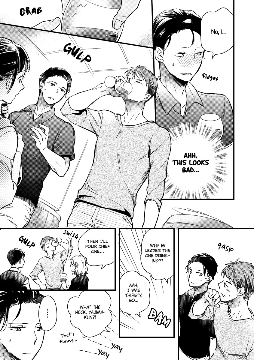 Shokkan Harassment Chapter 2 page 13 - 