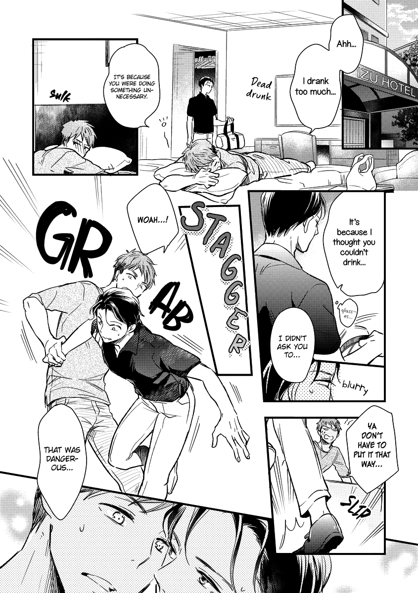 Shokkan Harassment Chapter 2 page 14 - 