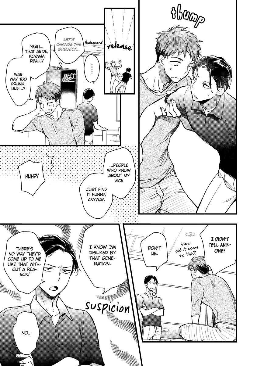 Shokkan Harassment Chapter 2 page 15 - 