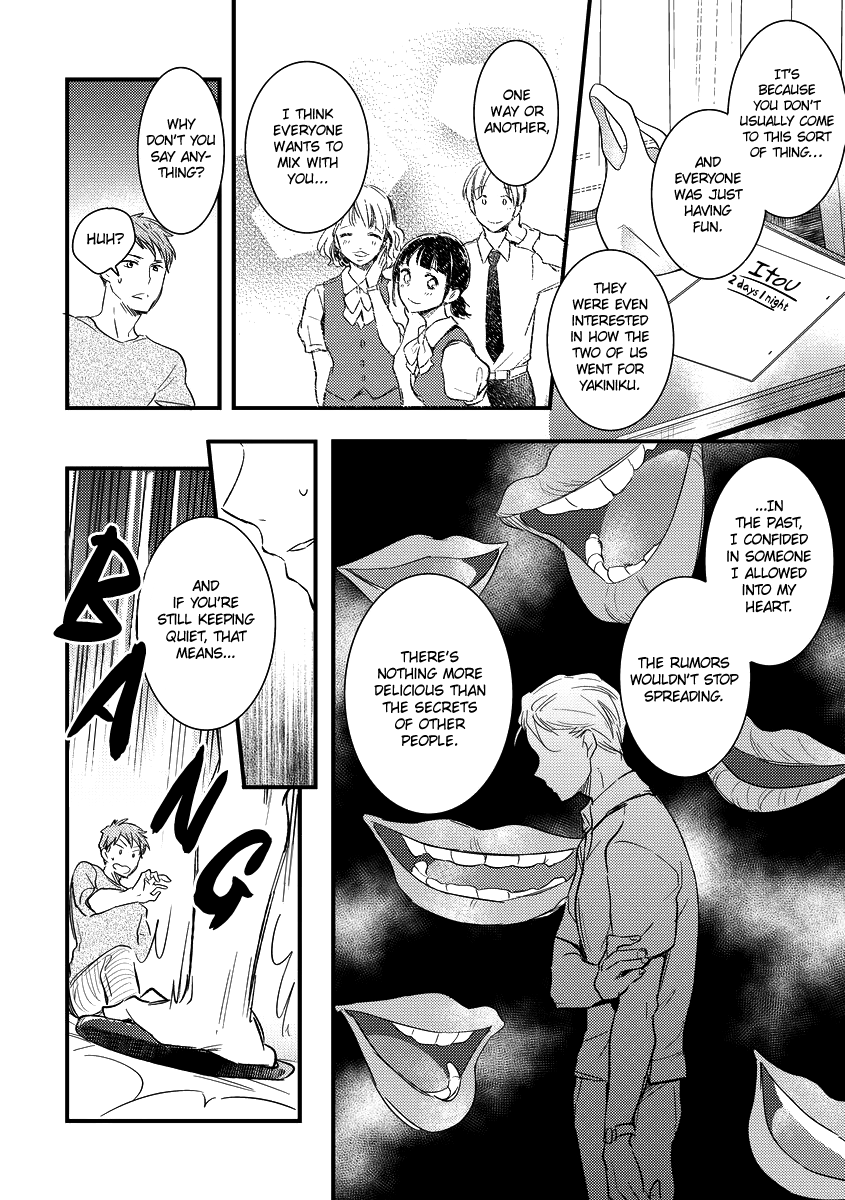 Shokkan Harassment Chapter 2 page 16 - 