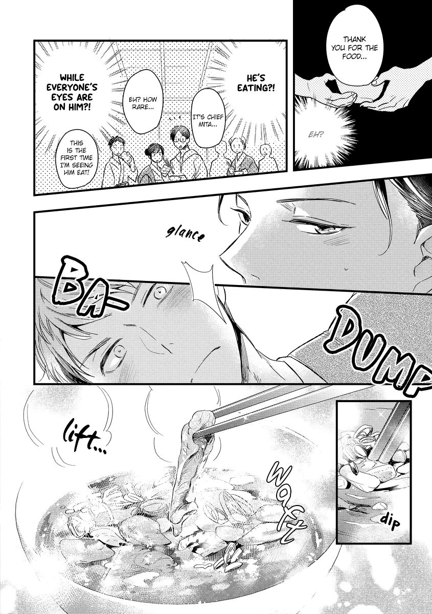 Shokkan Harassment Chapter 2 page 22 - 