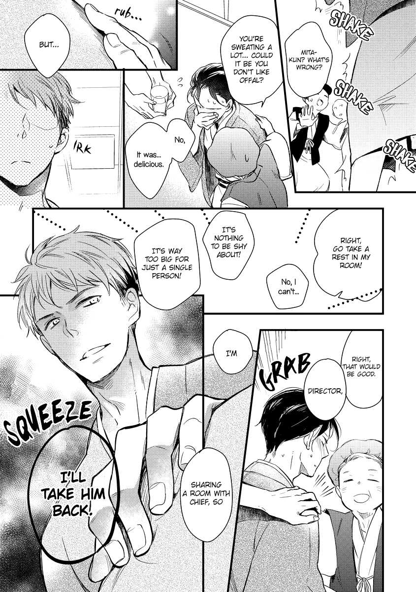 Shokkan Harassment Chapter 2 page 24 - 