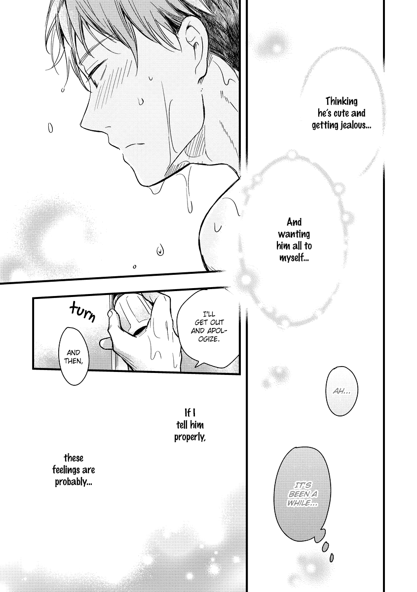 Shokkan Harassment Chapter 2 page 35 - 