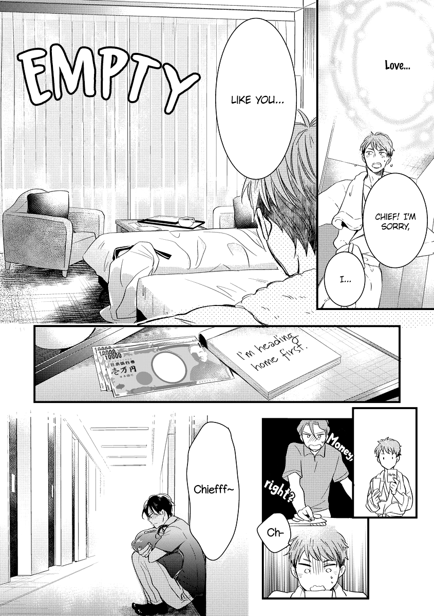 Shokkan Harassment Chapter 2 page 36 - 