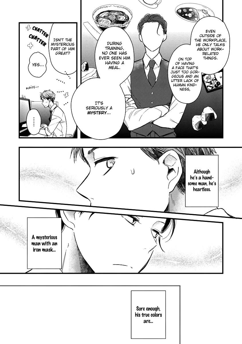 Shokkan Harassment Chapter 2 page 5 - 