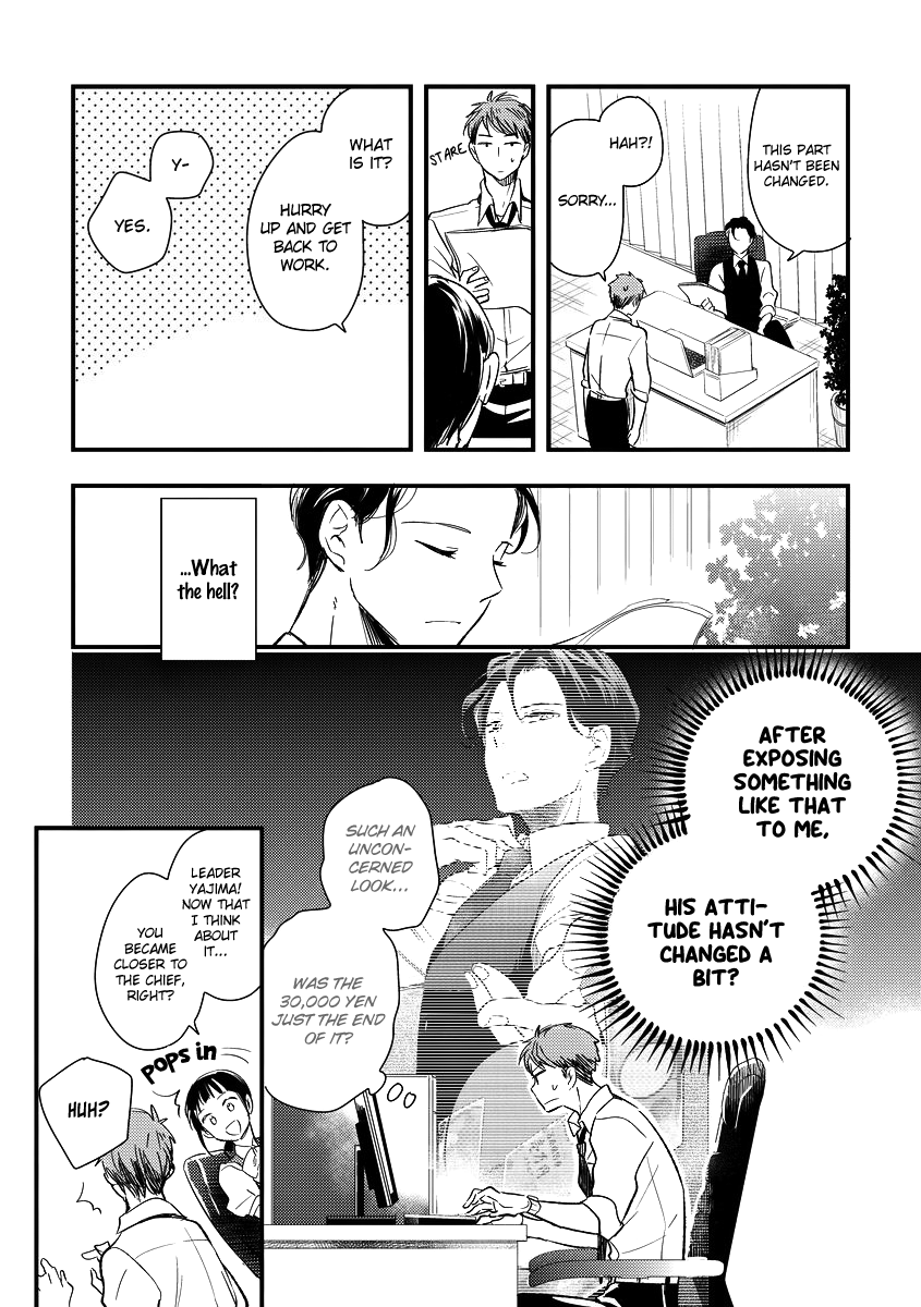 Shokkan Harassment Chapter 2 page 7 - 