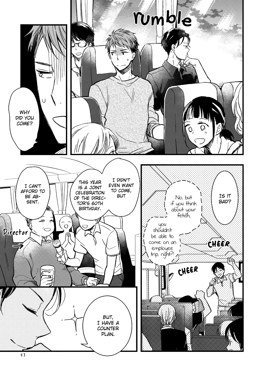 Shokkan Harassment Chapter 2 page 9 - 