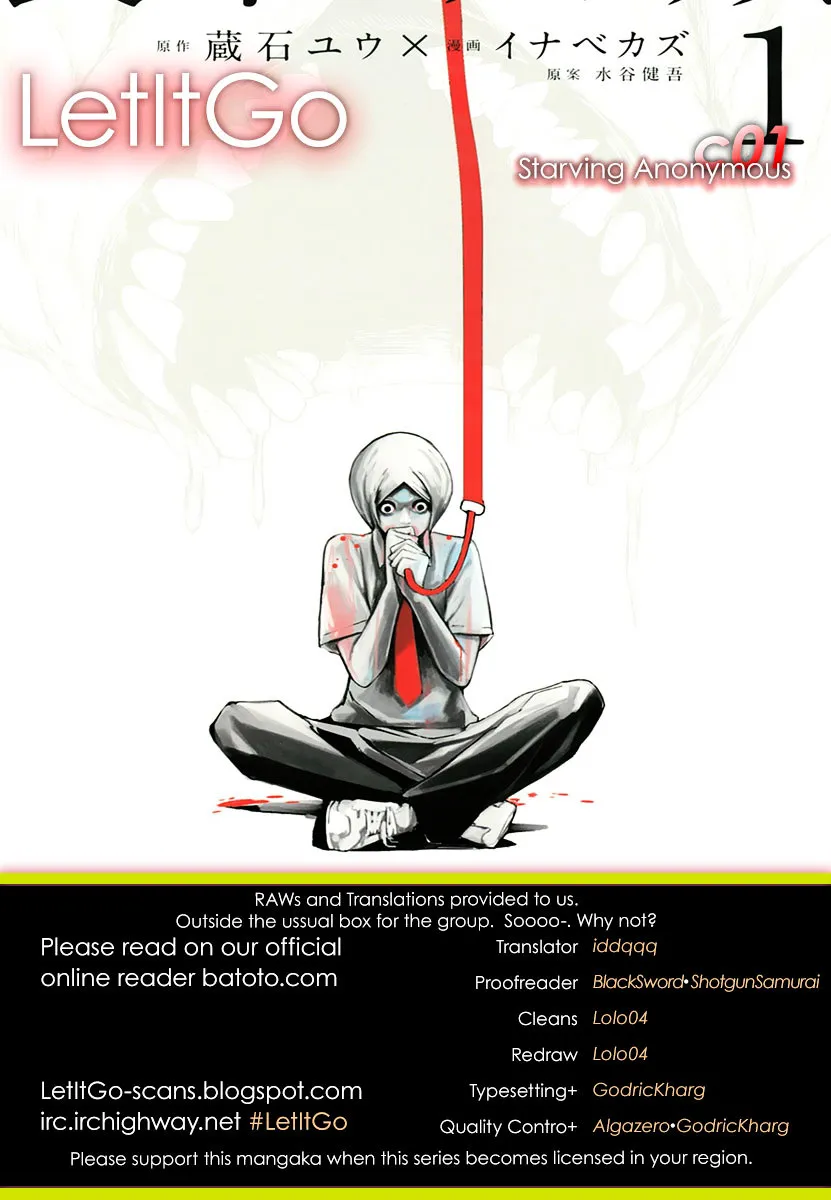 Shokuryou Jinrui Chapter 1 page 1 - 