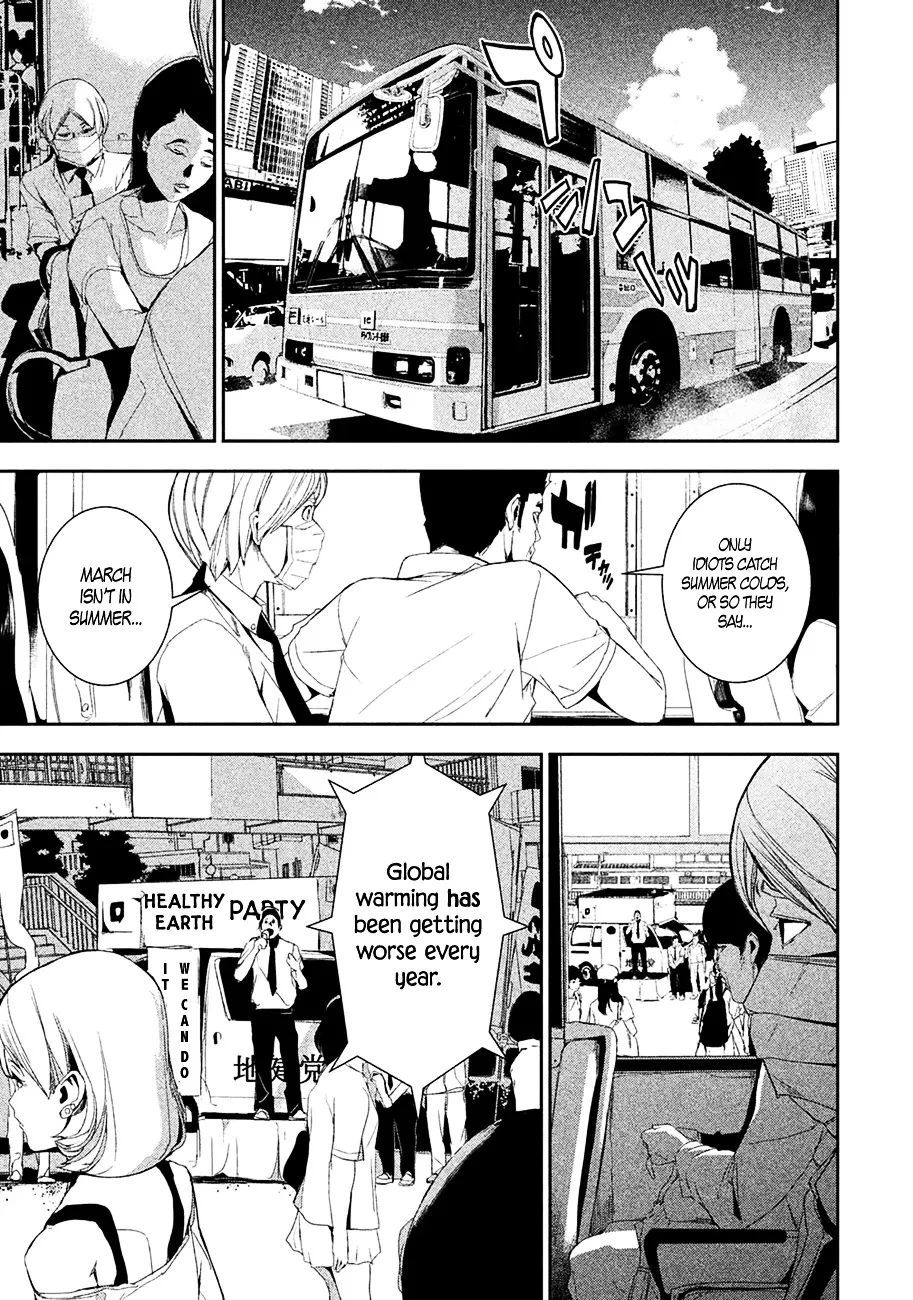 Shokuryou Jinrui Chapter 1 page 13 - 