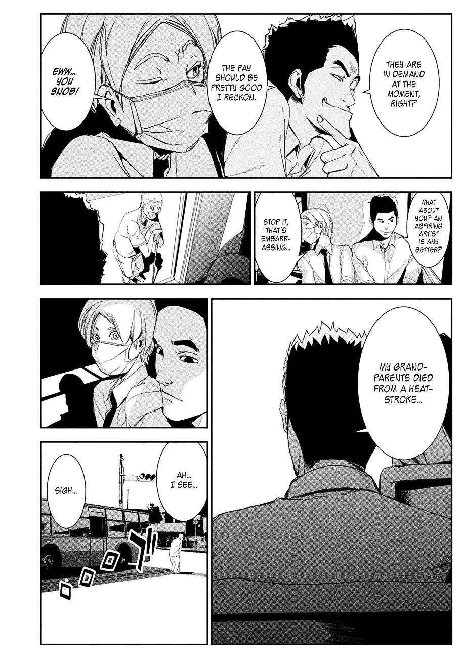 Shokuryou Jinrui Chapter 1 page 16 - 