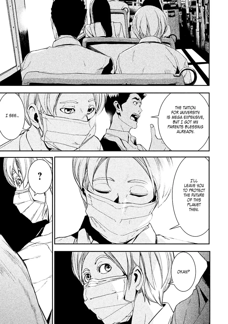 Shokuryou Jinrui Chapter 1 page 17 - 