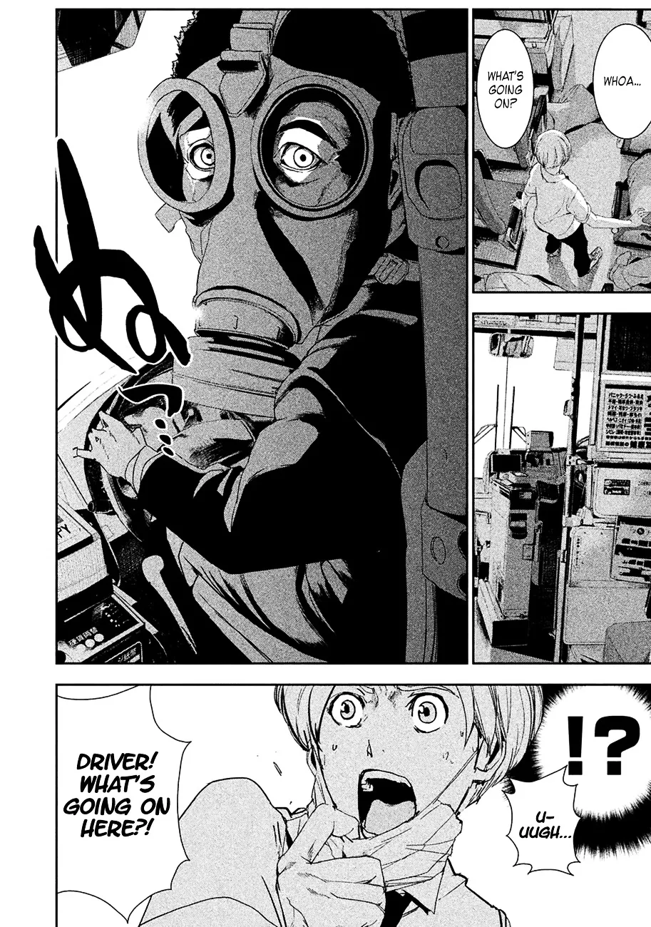 Shokuryou Jinrui Chapter 1 page 19 - 