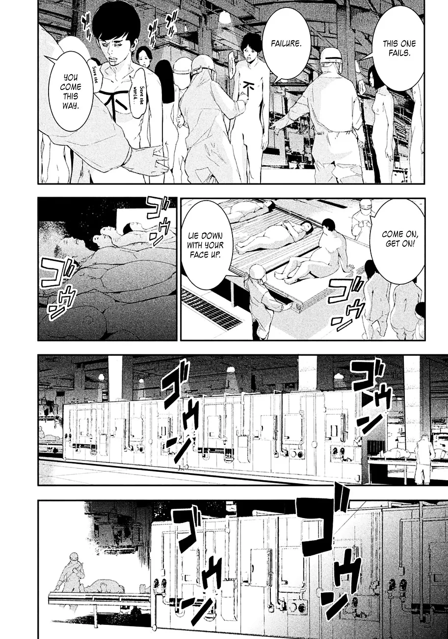Shokuryou Jinrui Chapter 1 page 24 - 