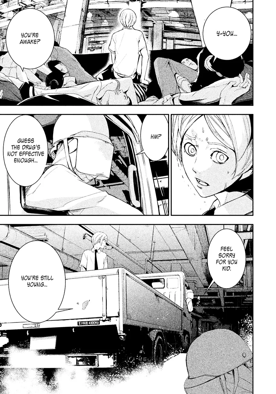 Shokuryou Jinrui Chapter 1 page 27 - 
