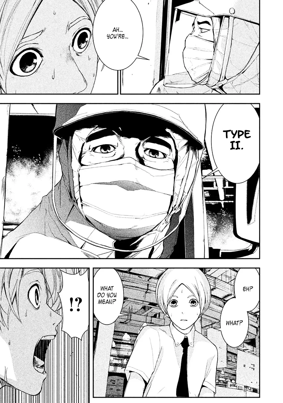 Shokuryou Jinrui Chapter 1 page 29 - 
