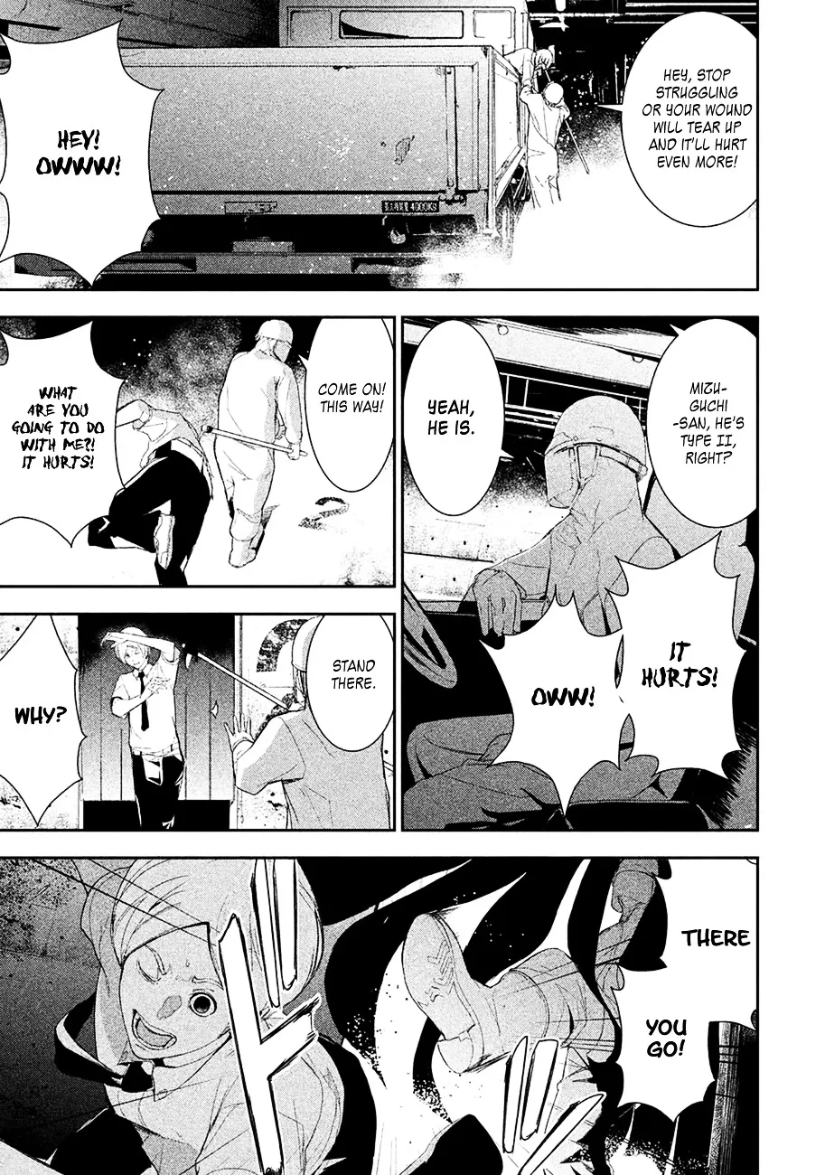 Shokuryou Jinrui Chapter 1 page 31 - 