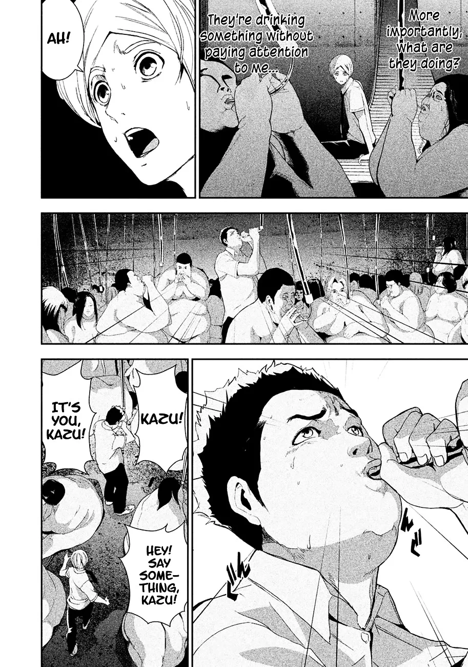 Shokuryou Jinrui Chapter 1 page 37 - 