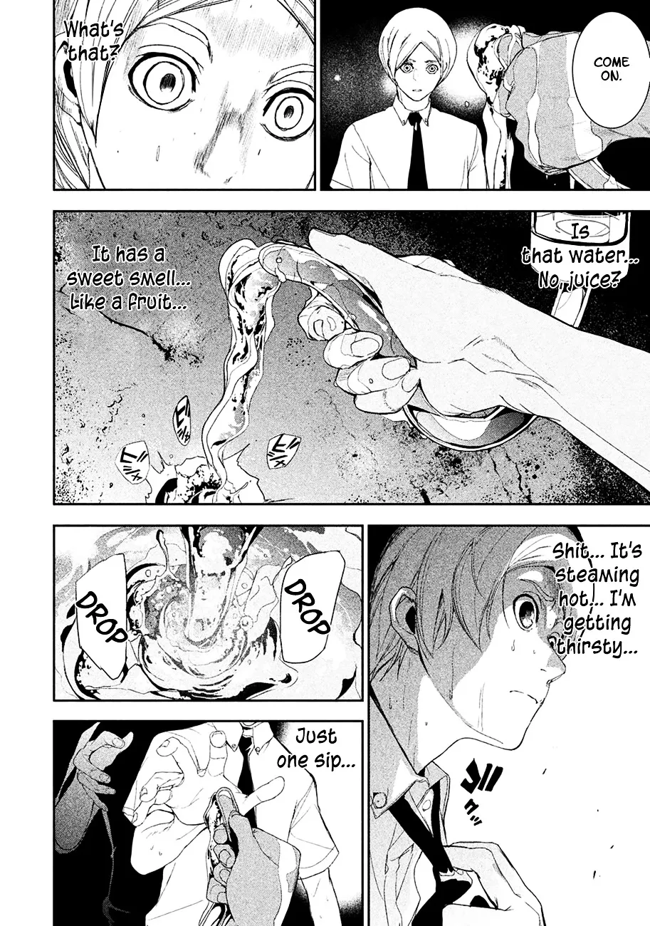 Shokuryou Jinrui Chapter 1 page 39 - 