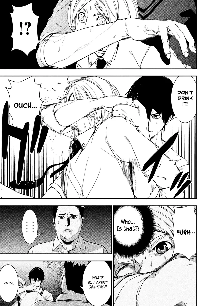 Shokuryou Jinrui Chapter 1 page 40 - 