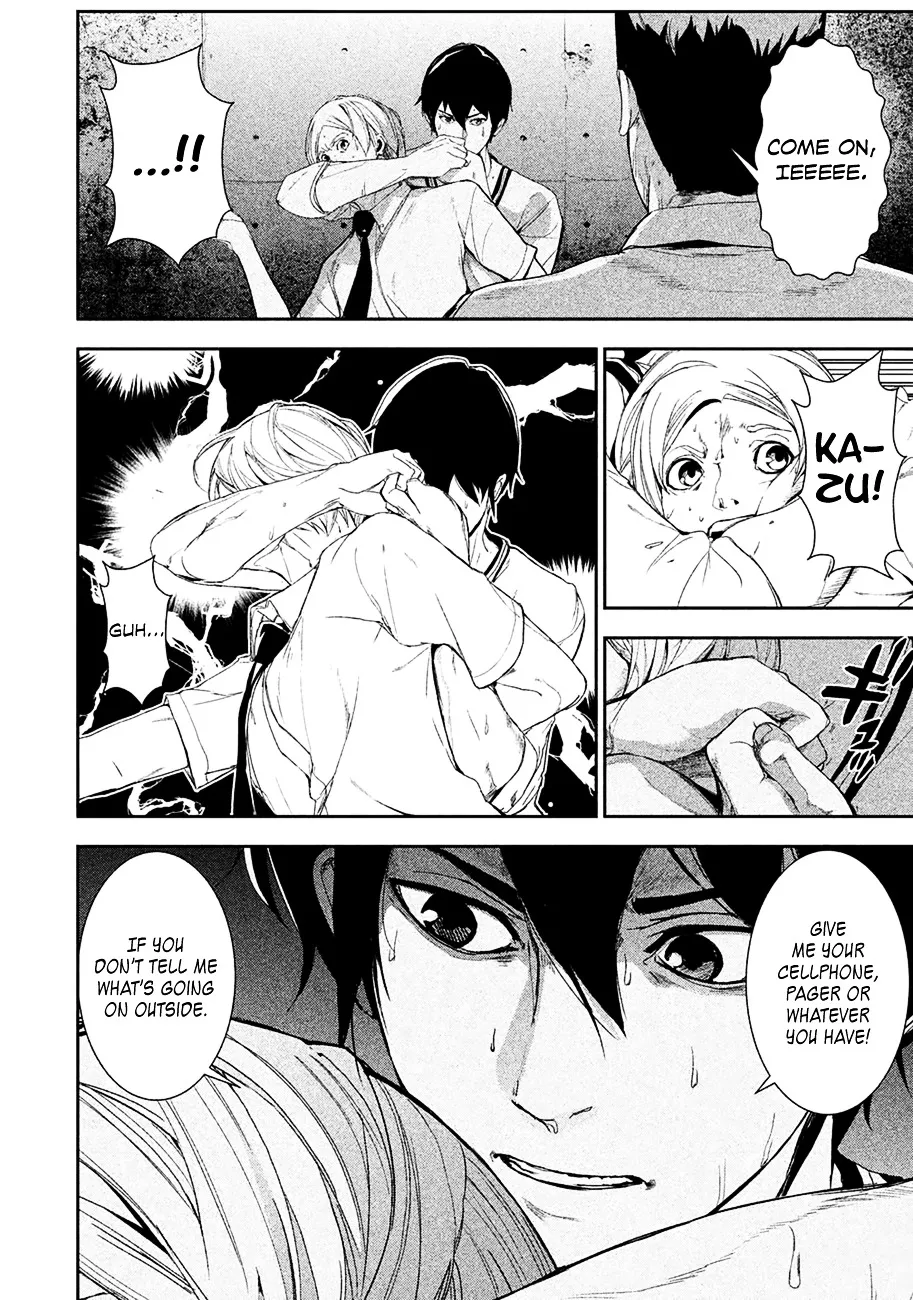 Shokuryou Jinrui Chapter 1 page 42 - 