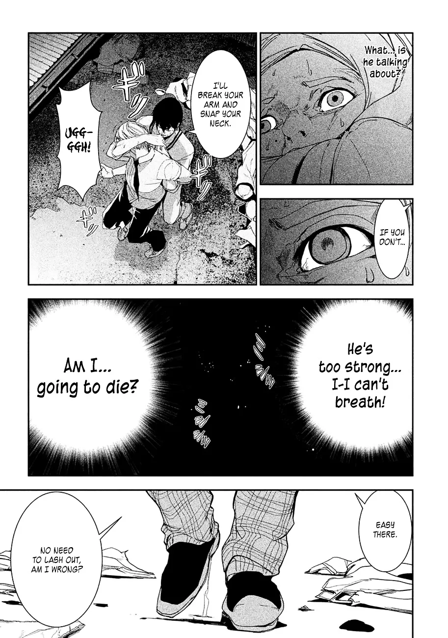 Shokuryou Jinrui Chapter 1 page 43 - 