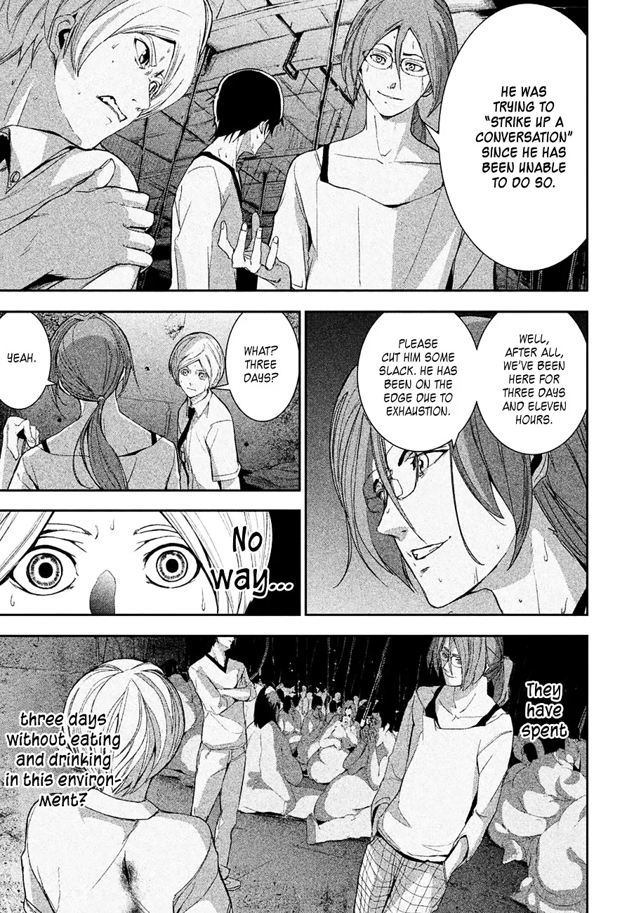 Shokuryou Jinrui Chapter 1 page 45 - 
