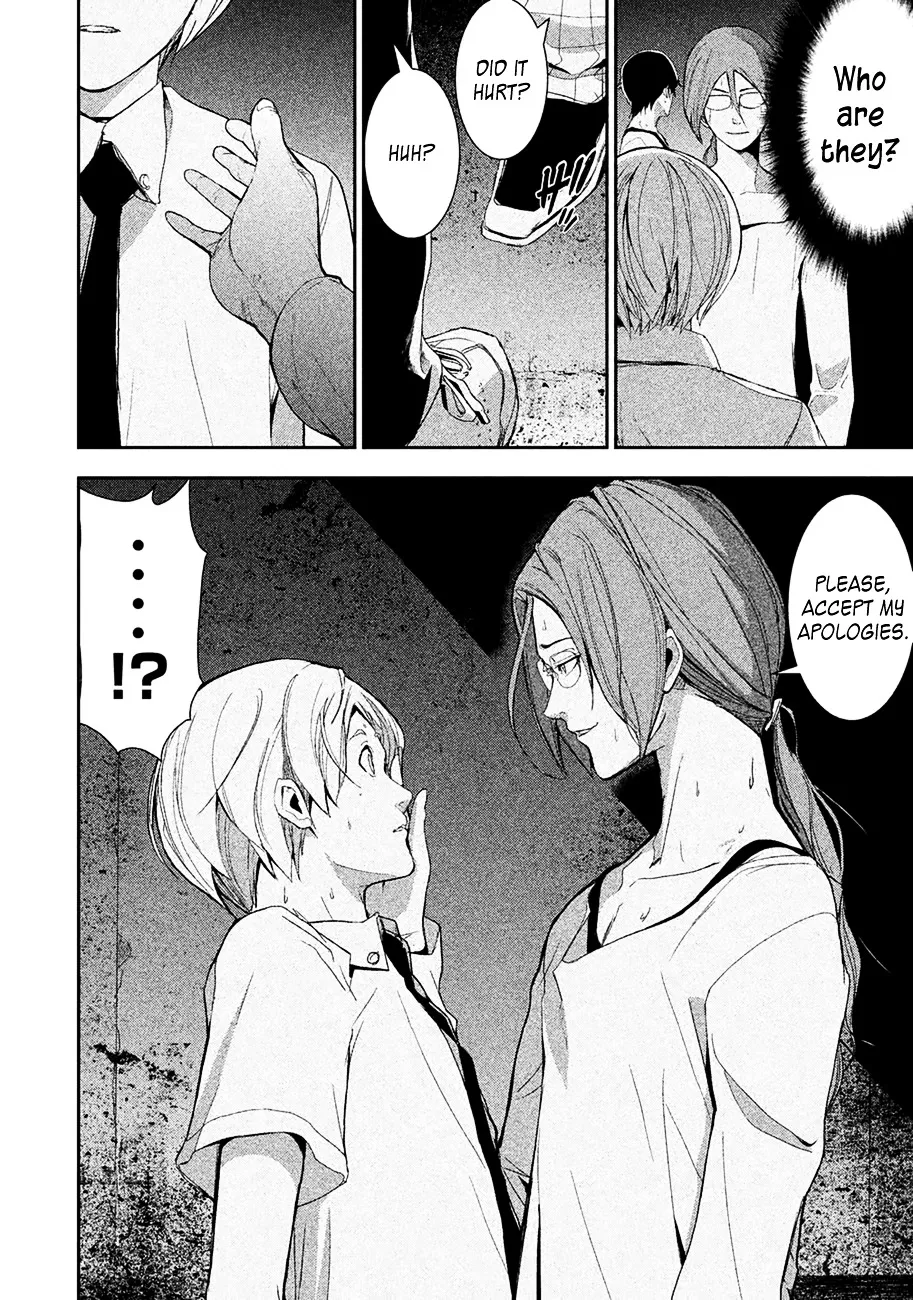 Shokuryou Jinrui Chapter 1 page 46 - 