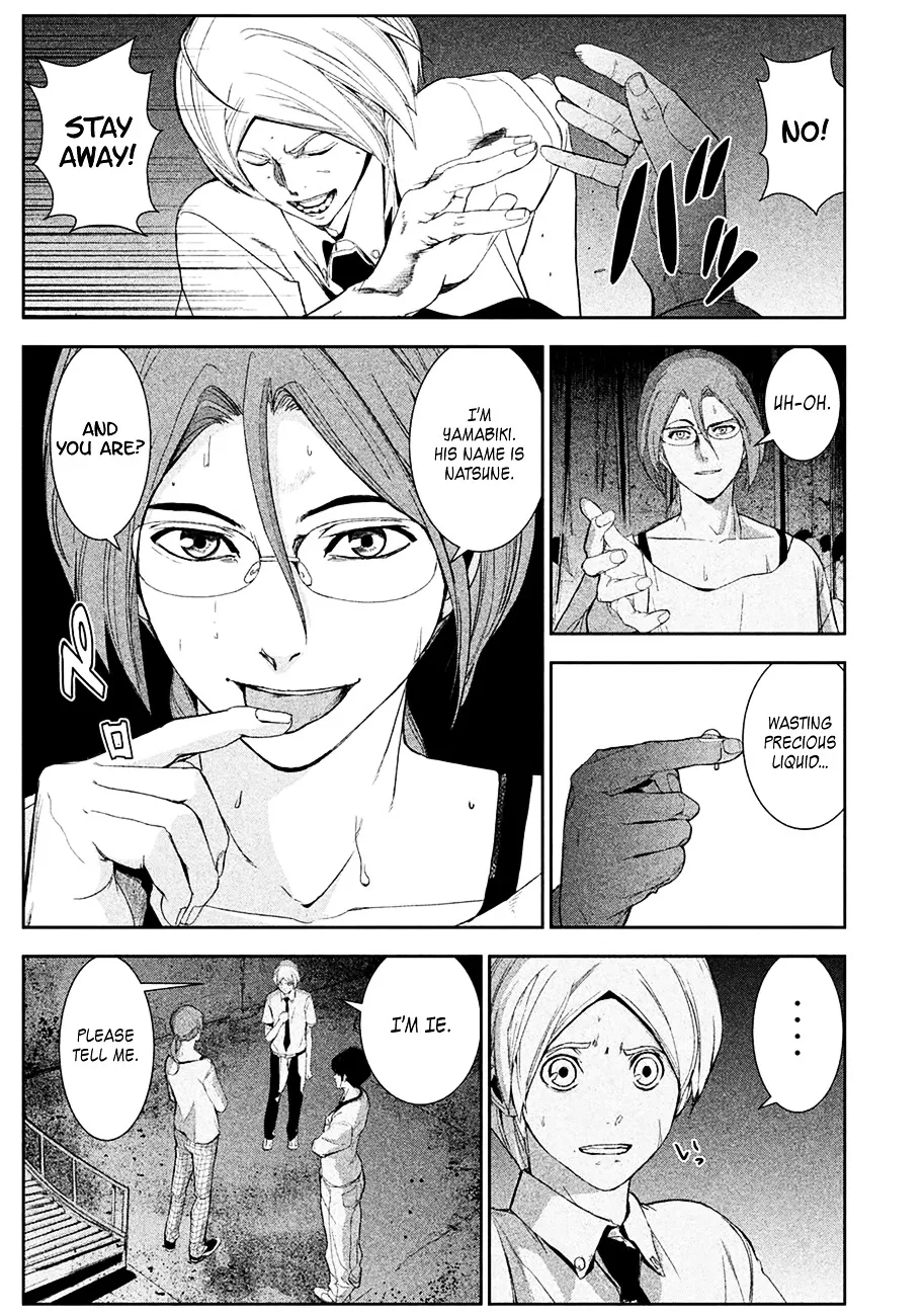 Shokuryou Jinrui Chapter 1 page 47 - 