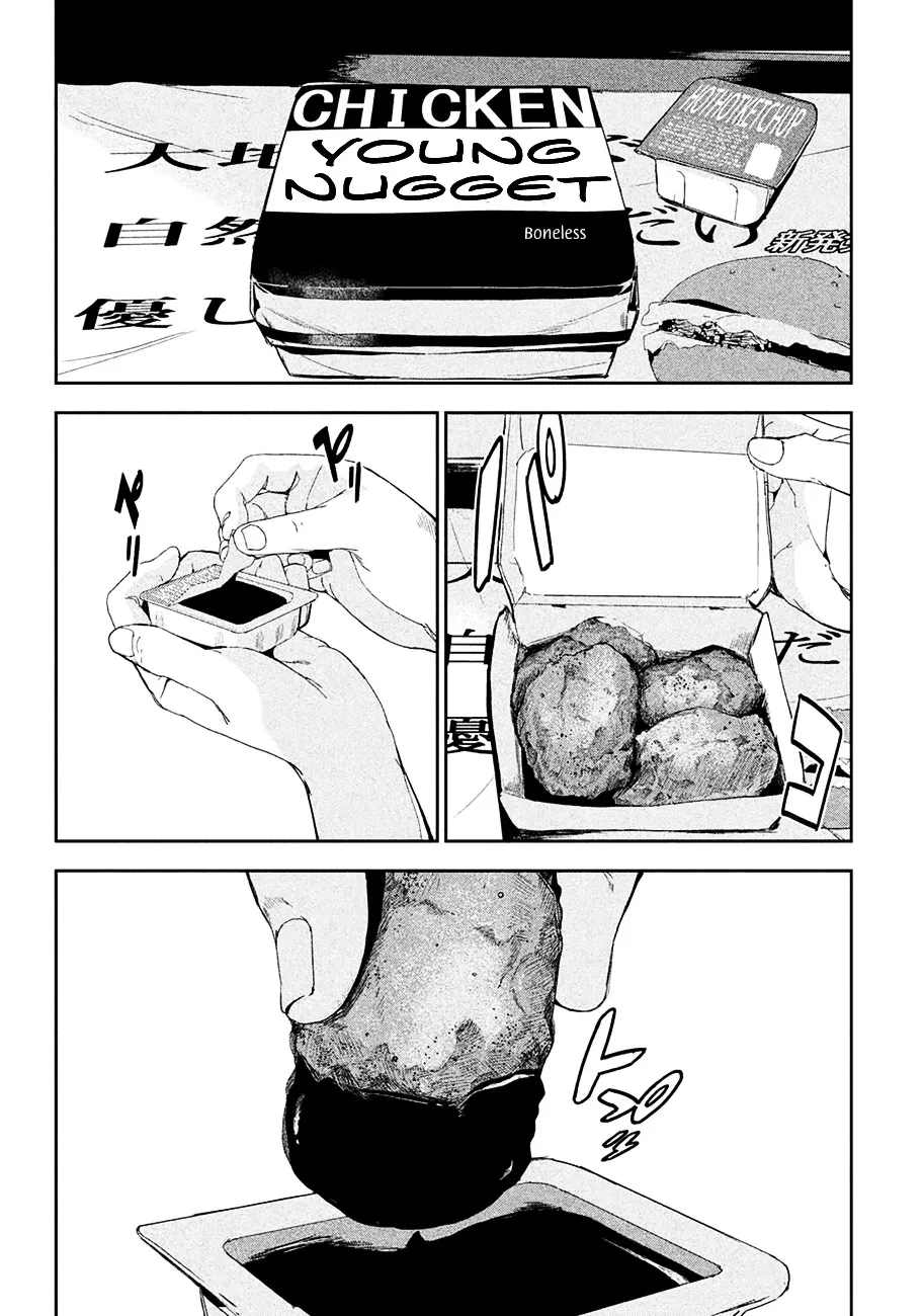 Shokuryou Jinrui Chapter 1 page 6 - 