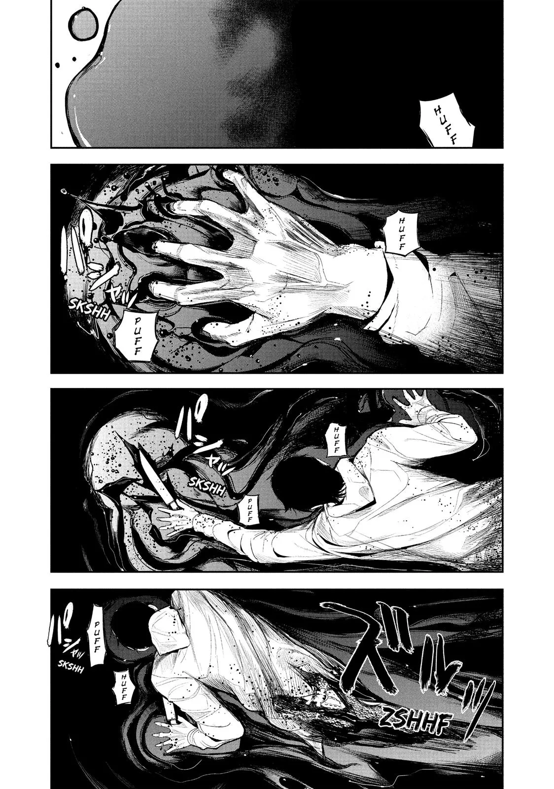 Shokuryou Jinrui Chapter 11 page 1 - 