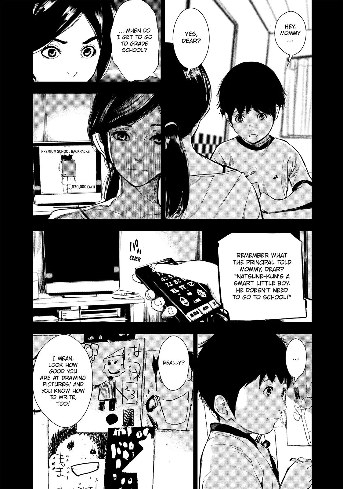 Shokuryou Jinrui Chapter 11 page 11 - 