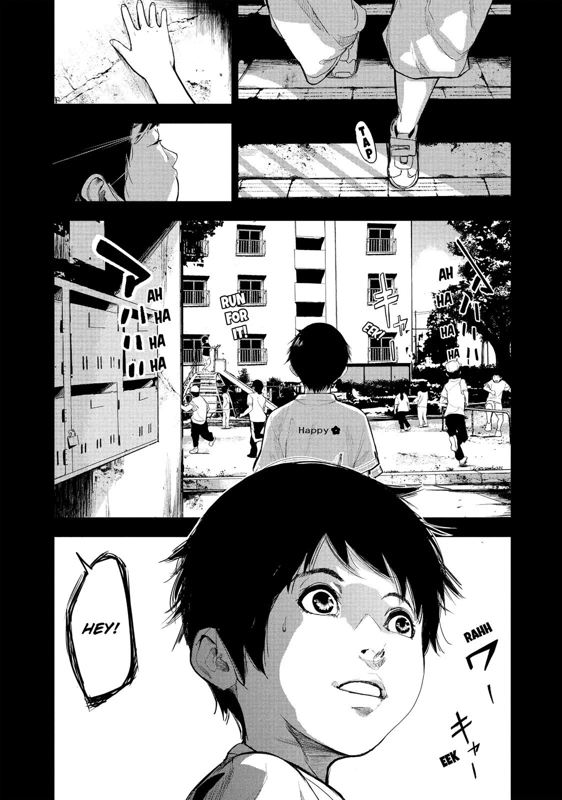Shokuryou Jinrui Chapter 11 page 13 - 