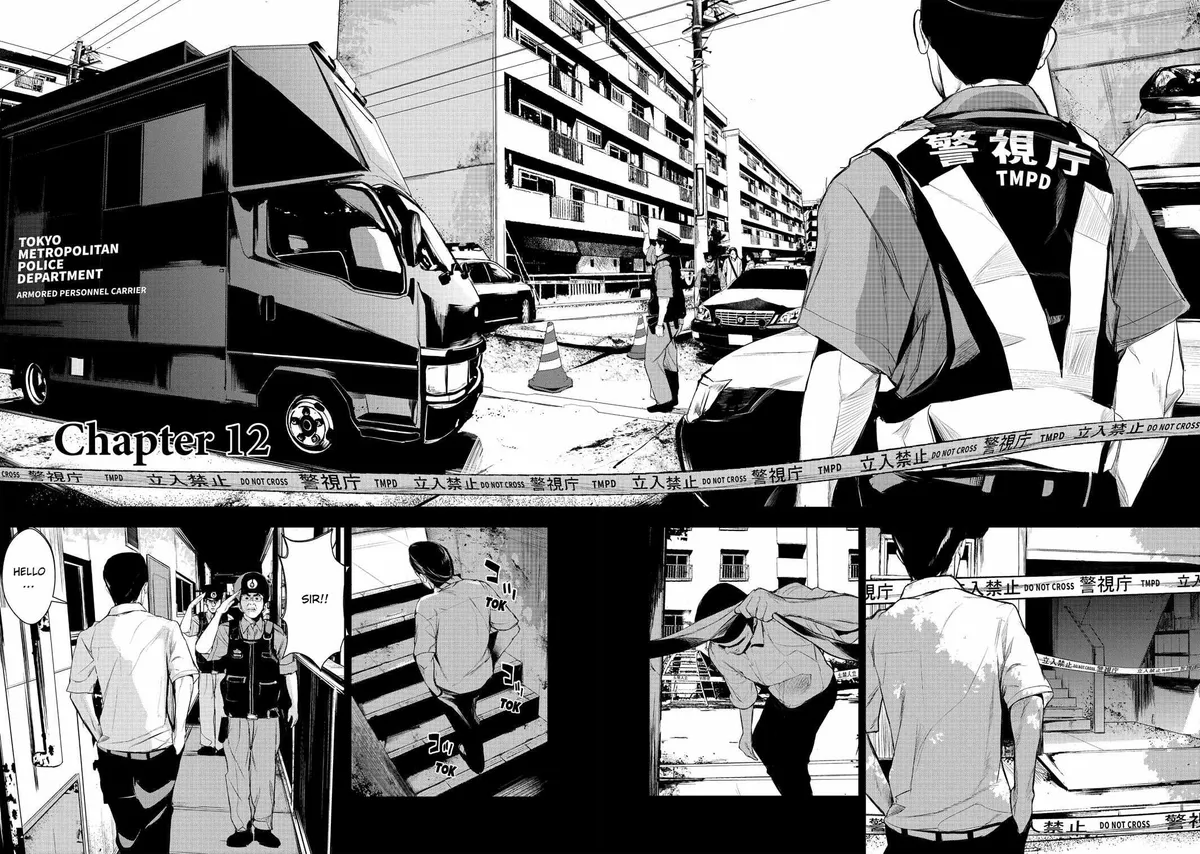 Shokuryou Jinrui Chapter 12 page 2 - 