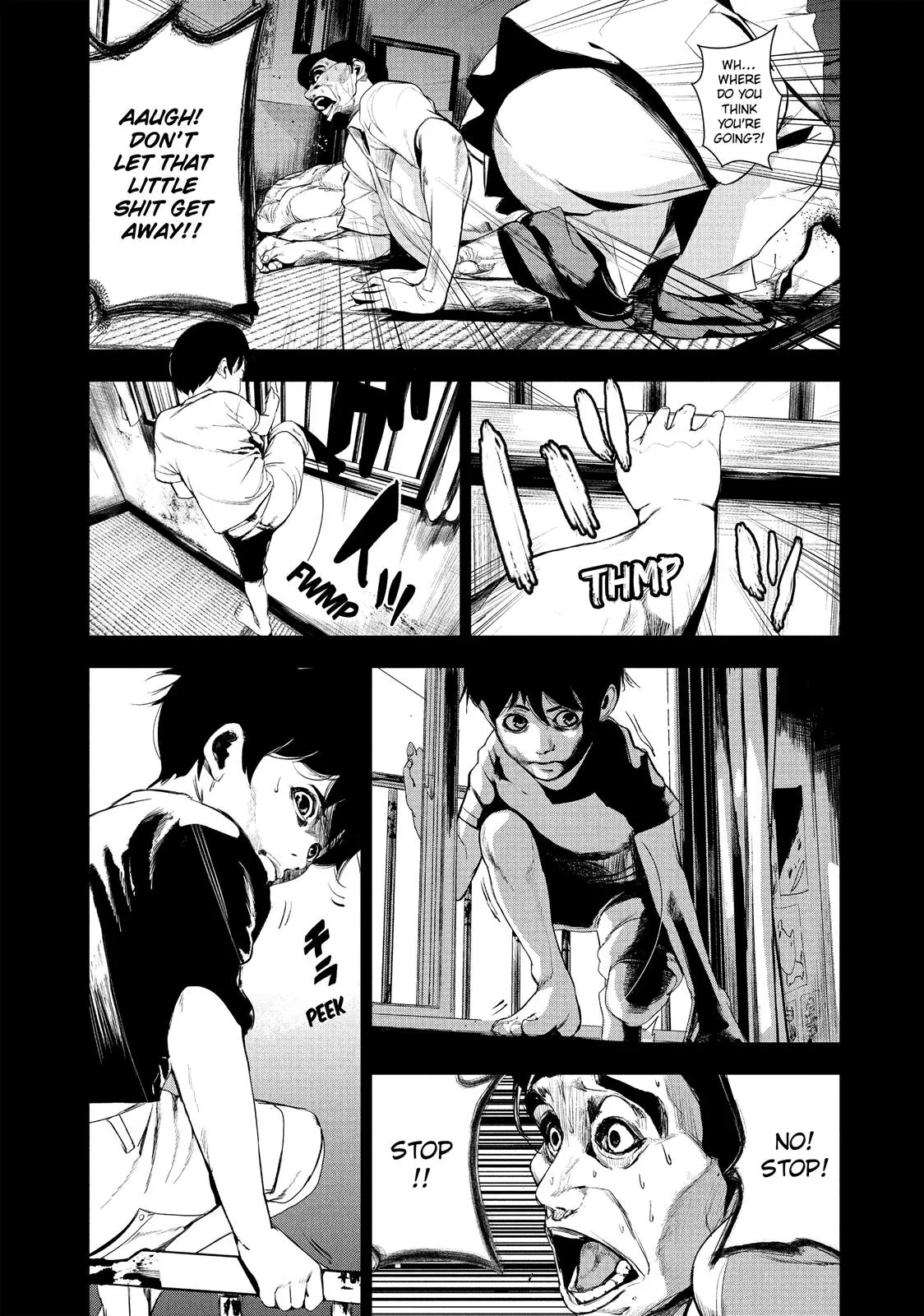 Shokuryou Jinrui Chapter 12 page 15 - 